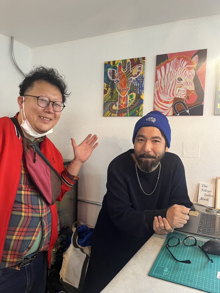 新城さんと今井雄太
