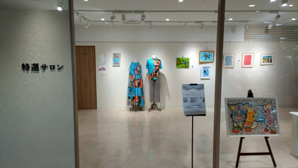 ドアレスアーティストの作品展示風景＠ドアレスリウボウ