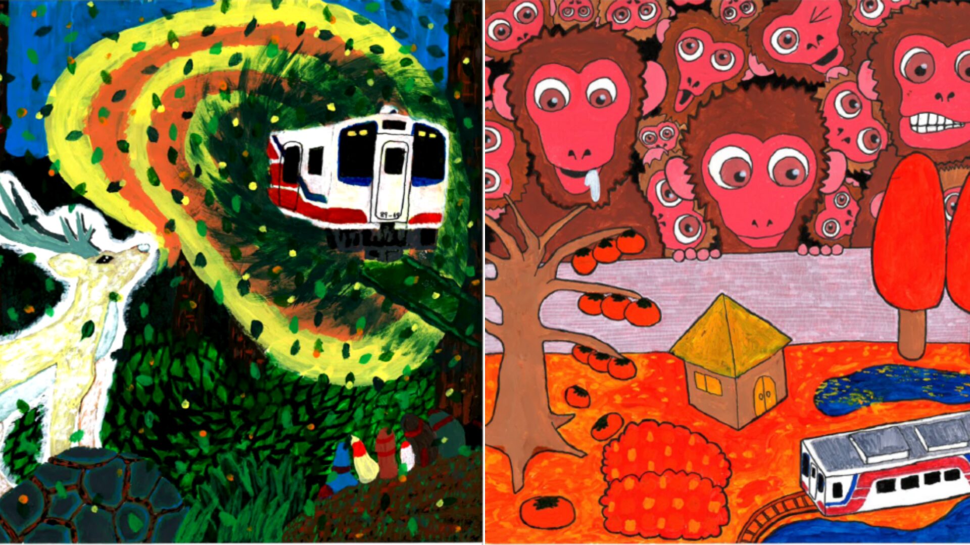 三鉄カレンダー応募作品