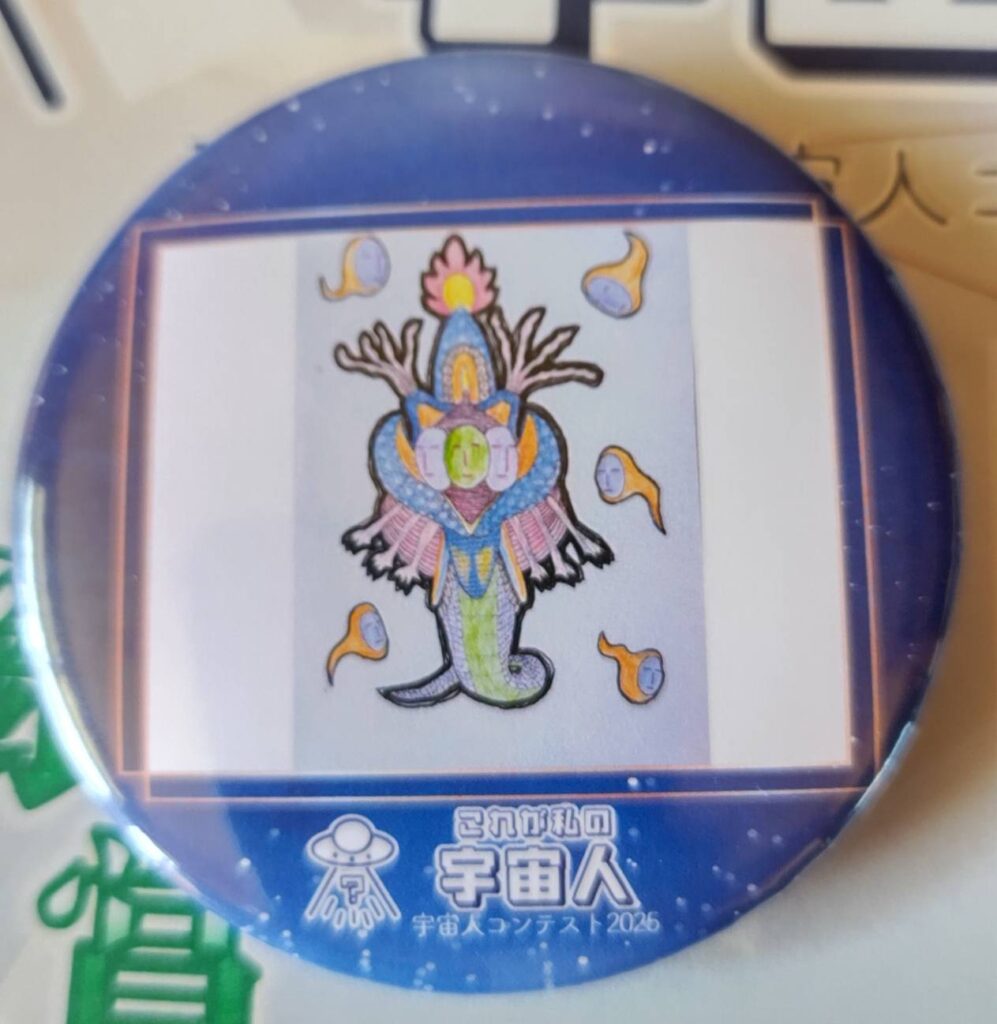 宇宙人コンテスト缶バッジ